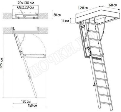 Чердачная лестница Fakro LWL Extra 700*1300*3050 Чердачная лестница Fakro LWL Extra 700*1300*3050
