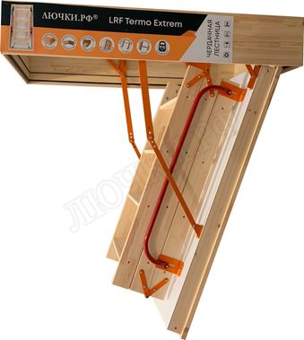 Чердачная лестница LRF Termo Extrem 84 mm 600*1200*2800 Чердачная лестница LRF Termo Extrem 84 mm 600*1200*2800