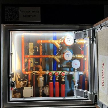 Led комплект автоматической подсветки 600 2 метра Led комплект автоматической подсветки 600 2 метра