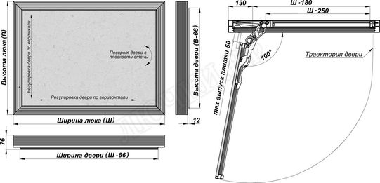 Нажимной Мега Алюм 2.0, 1 створка 300*1200 Нажимной Мега Алюм 2.0, 1 створка 300*1200