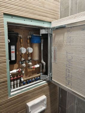 Люк под плитку Секрет 3.0 300*900 Люк под плитку Секрет 3.0 300*900