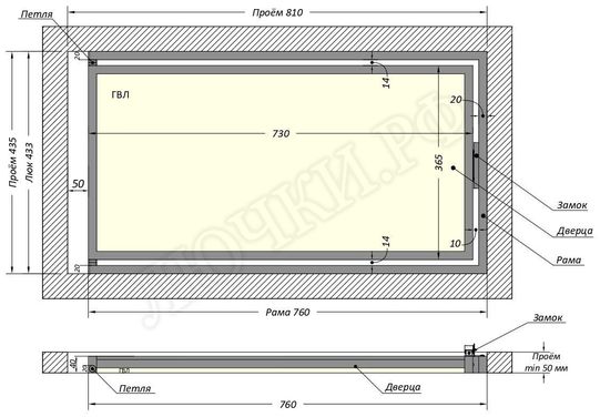 Люк под плитку Шагма для плитки 800*400 (требуемый размер проема 810*435, размер люка 760*433) Люк под плитку Шагма для плитки 800*400 (требуемый размер проема 810*435, размер люка 760*433)
