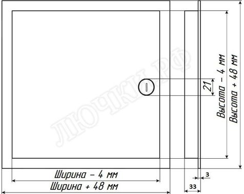 Люк сантехнический Бабушкина радость :-) с замком 200*200 Люк сантехнический Бабушкина радость :-) с замком 200*200