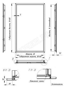 Люк сантехнический Элит усиленный 1 мм нажимной 300*500, RAL 9003 муар Люк сантехнический Элит усиленный 1 мм нажимной 300*500, RAL 9003 муар