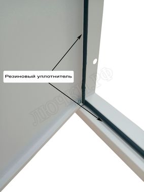 Люк сантехнический Элит усиленный 1 мм нажимной 300*500, RAL 9003 муар, 1 створка Люк сантехнический Элит усиленный 1 мм нажимной 300*500, RAL 9003 муар, 1 створка