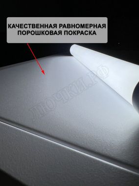 Сантехнический люк Комфорт, с магнитом Сантехнический люк Комфорт, с магнитом