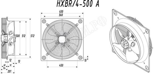 Вытяжной вентилятор HXBR 4-500-A Вытяжной вентилятор HXBR 4-500-A
